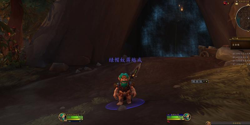 魔兽世界角色龙傲天的天赋应该如何加点？加点策略是什么？