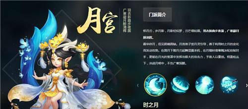 梦幻西游中奇异果的市场价格是多少？