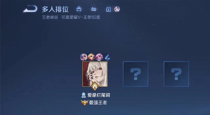 绝地求生灵异选手如何取名？取名的创意和规则是什么？