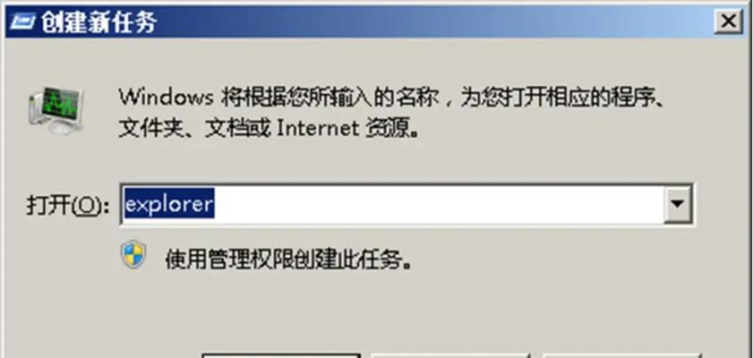 绝地求生日常匹配怎么玩？有哪些技巧可以提高胜率？