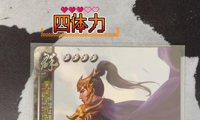 三国杀名字怎么起个？起名技巧是什么？