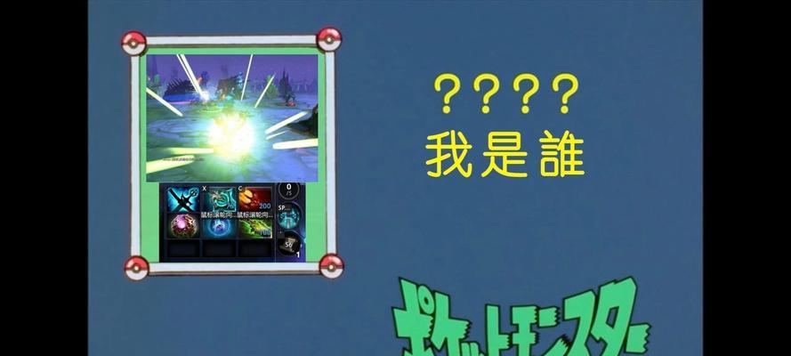 问道敏水角色特点是什么？敏水玩法有何优势？