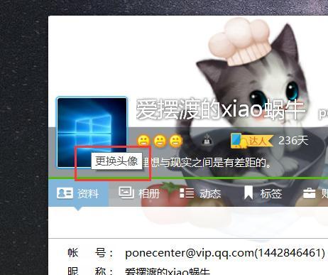 王者荣耀中如何删除已有的游戏区服？删除区服的步骤是怎样的？