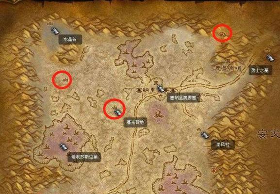 魔兽世界不遗一石任务如何完成？完成任务的攻略是什么？