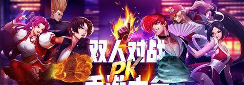 哪些麻将手游支持双人对战？