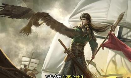 三国杀十周年中凌统的玩法是什么？技能如何运用？