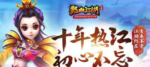 原神利维坦怎么打？战斗策略和技巧是什么？