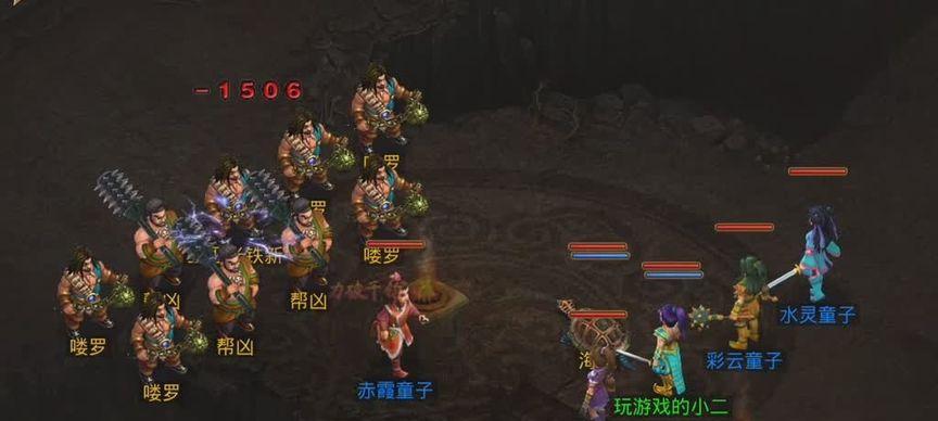 问道中快速完成除暴任务的方法是什么？除暴任务的技巧有哪些？