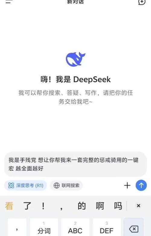 魔兽世界头盔不显示在头上的原因是什么？