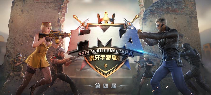 问道左某人为何不在虎牙直播了？左某人的新动向是什么？