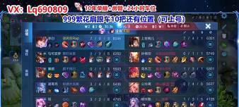 问道左某人为何不在虎牙直播了？左某人的新动向是什么？