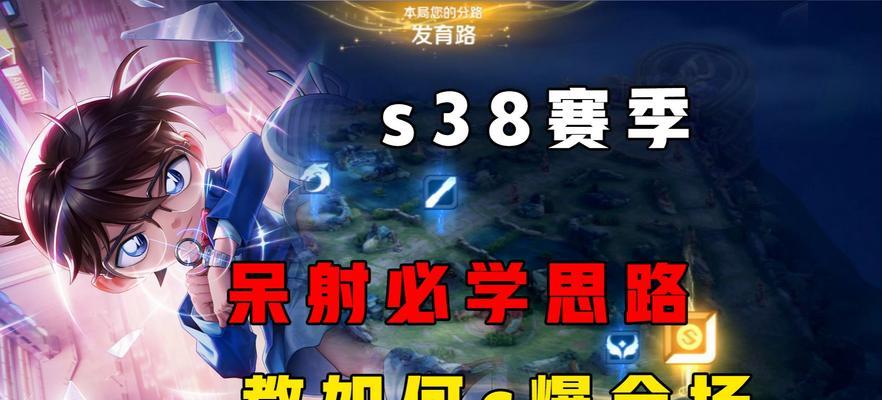 王者荣耀进入游戏后怎么玩？