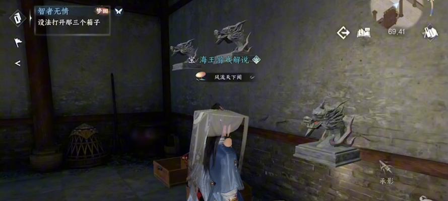 逆水寒手游中无情掉落的物品有哪些？