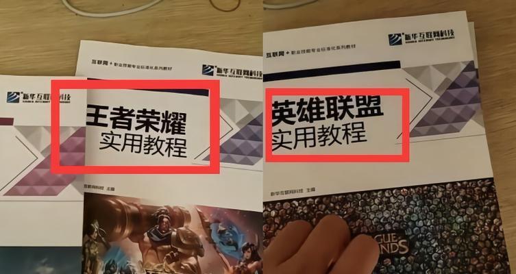 王者荣耀还有多少人玩？王者荣耀的玩家数量现状如何？