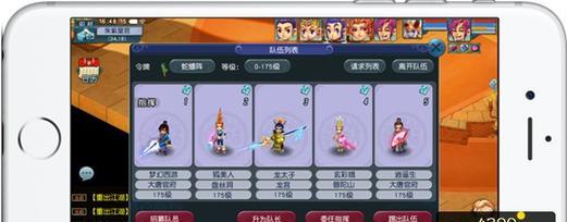 梦幻西游15开怎么设置？如何实现多开操作？