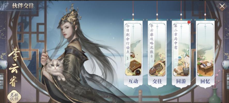 搭档合成游戏大全手游有哪些?如何选择适合自己的游戏?