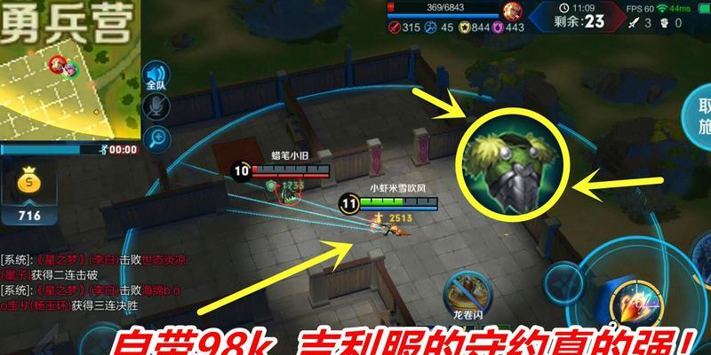王者荣耀缓存清理步骤是什么？