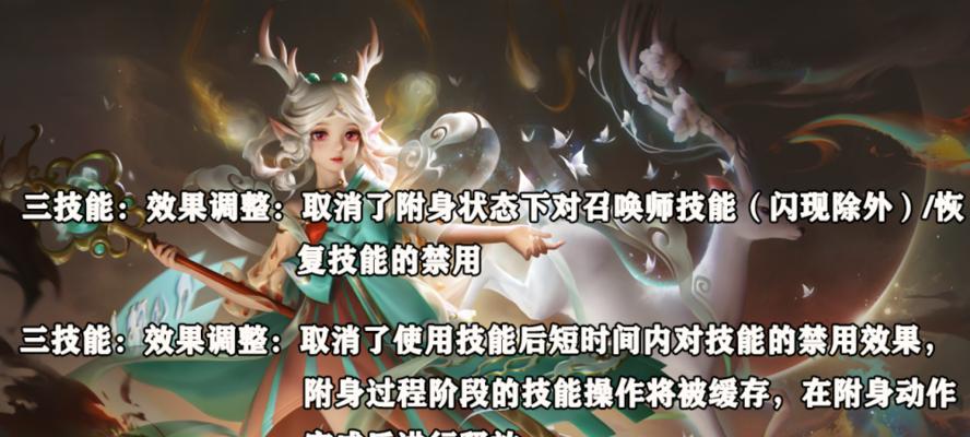 王者荣耀缓存清理步骤是什么？