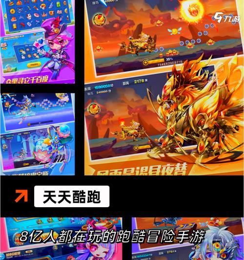 上班摸鱼时哪些手游最合适？这些手游如何帮助放松？