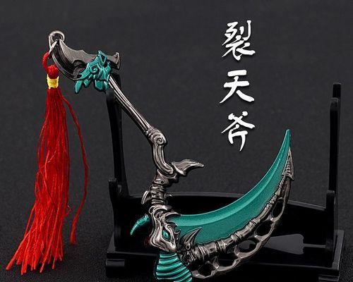 梦幻西游109级斧子价格是多少？购买斧子需要多少梦幻币？