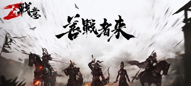 古风端游和手游有哪些？哪些古风游戏值得玩？