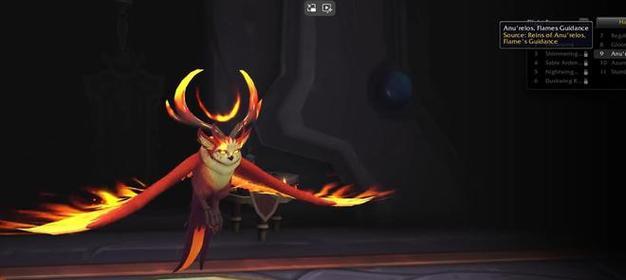 魔兽世界硬核模式正义宝珠如何获取？刷宝珠的策略是什么？