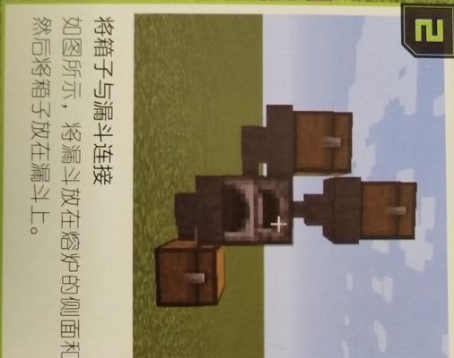 我的世界煤怎么烧？烧煤的过程中需要注意什么？