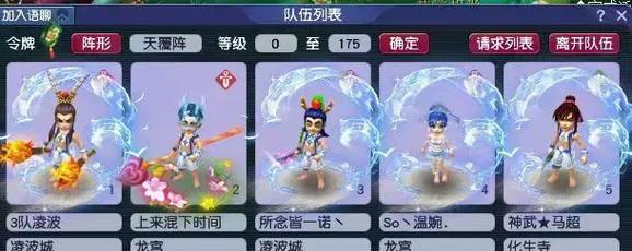 梦幻西游中1小时场景活动奖励多少三界？