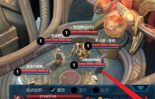 如何推荐王者荣耀观战好友？