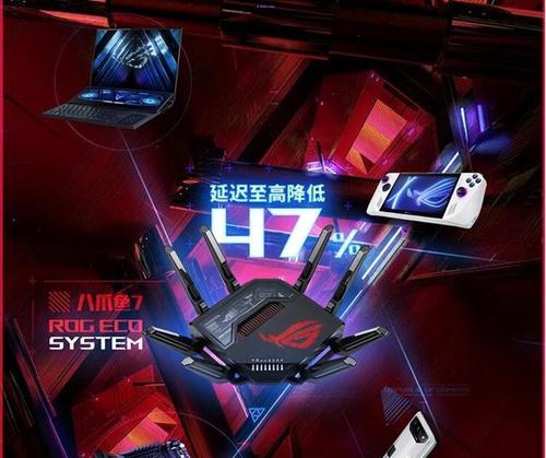 手游用什么路由器？哪款路由器更适合手游玩家？