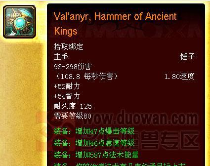 哪些手游可以出橙装？橙装获取方法是什么？