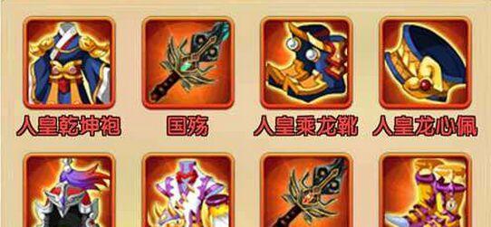 哪些手游可以出橙装？橙装获取方法是什么？