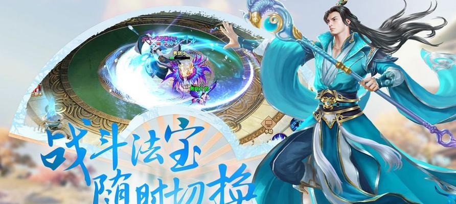 哪些手游具备轻功系统？轻功手游的特点是什么？