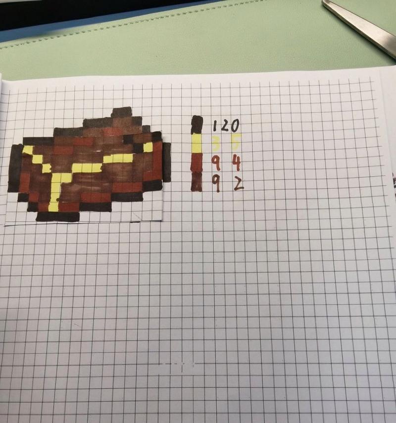 我的世界神秘锭制作方法？