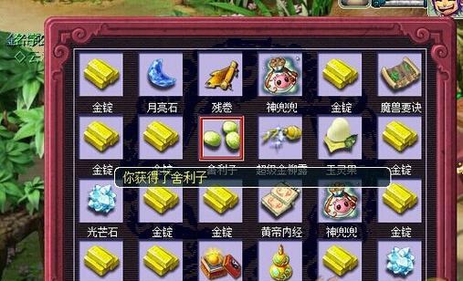 梦幻西游最新礼包兑换码查询？如何获取礼包兑换码？