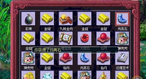 梦幻西游最新礼包兑换码查询？如何获取礼包兑换码？