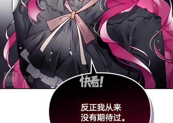 炸鱼薯条原神来自哪个国家?背后的故事是什么?