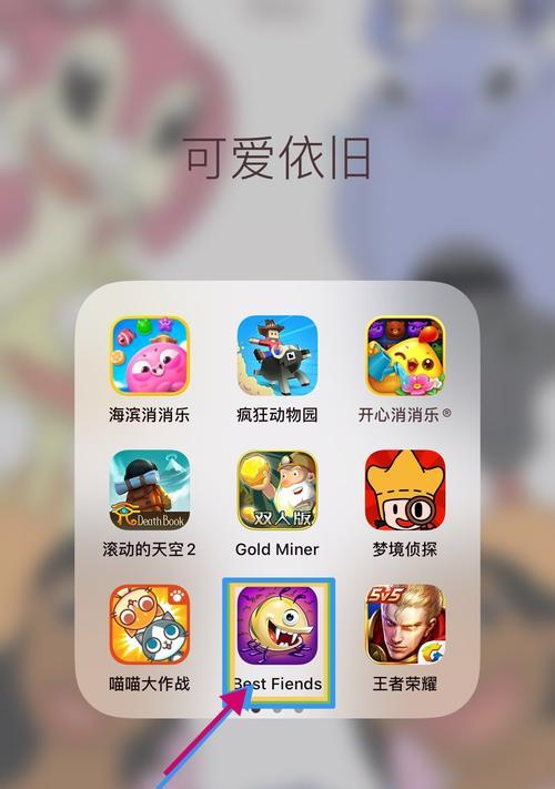 适合不动脑子的手游有哪些？轻松休闲的选择是什么？