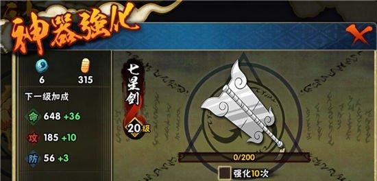 魔兽世界硬核幽暗城怎么升级？升级技巧有哪些？