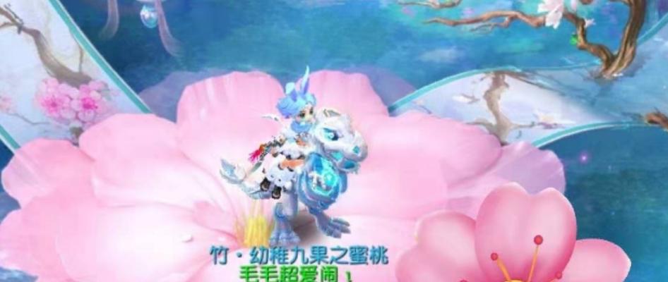 梦幻西游女鞋爆款价格是多少？如何获取？