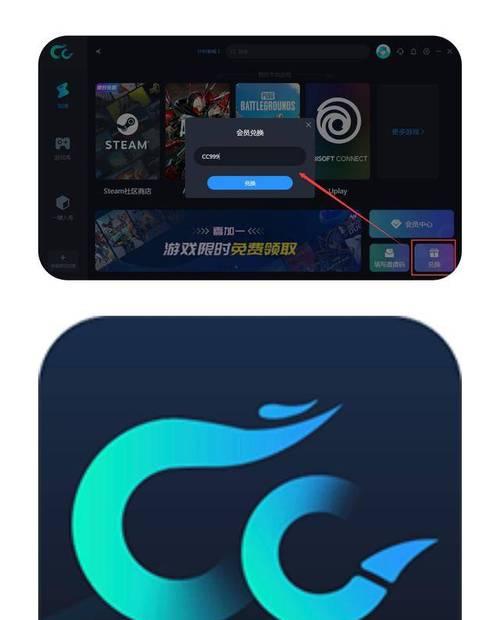 绝地求生游戏为何消失？未来会有更新吗？