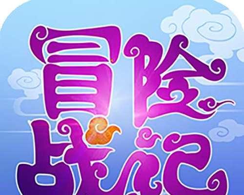 哪些团队竞技手游最有趣?推荐理由是什么?