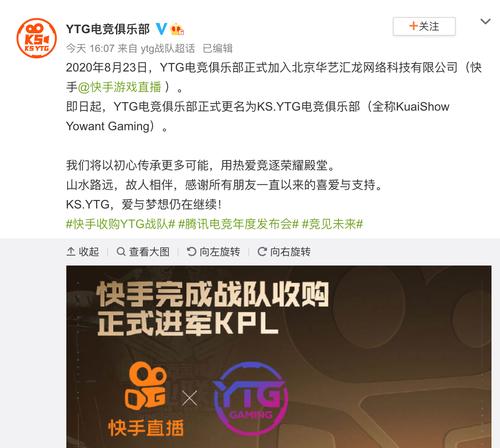 王者荣耀中的abc是什么意思？有哪些常见的缩写？