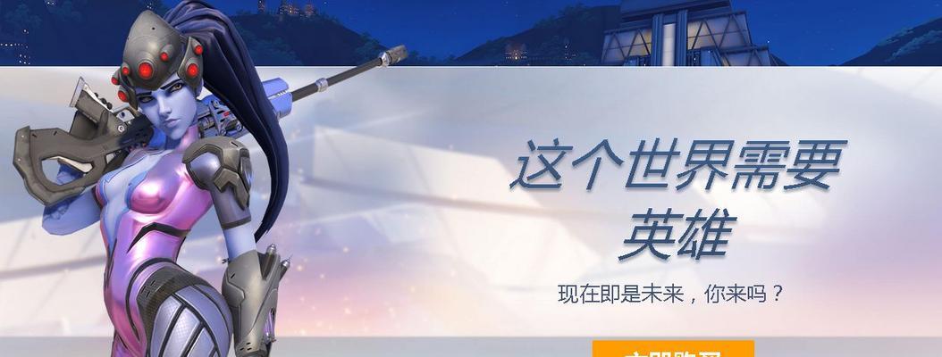 哪款老款手游最受女玩家欢迎？它的特点是什么？