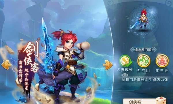 梦幻类手游有哪些？它们的特点是什么？