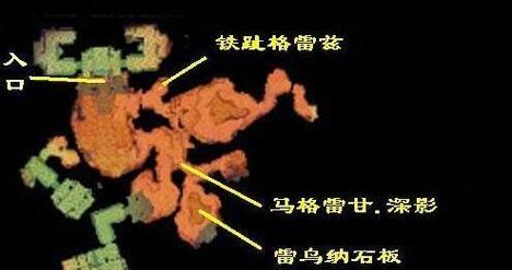 魔兽世界中快速跑路任务的完成方法是什么？需要哪些步骤？