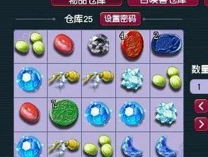 梦幻西游生日设置方法？当天领取奖励的条件是什么？