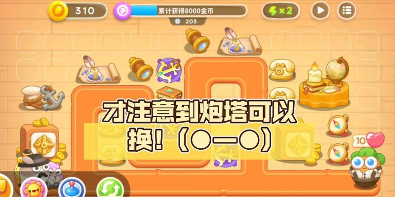 可以换物资的游戏手游有哪些？最新推荐有哪些？