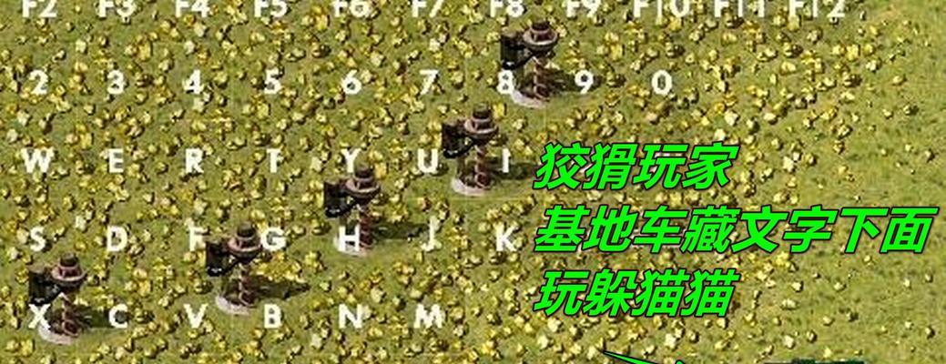 红警游戏黑屏问题如何解决？