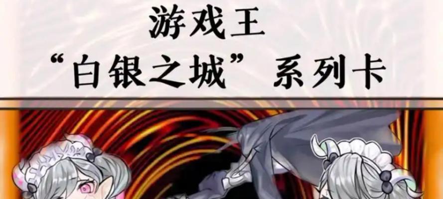 哪个城邦最适合卡牌游戏手游？选择城邦的依据是什么？